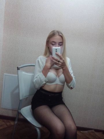 Анкета проститутки Любовь, 25 лет